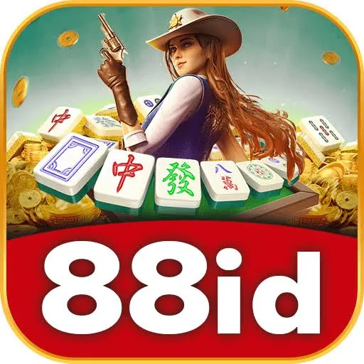88ID - Aplikasi Fashion Terbaik untuk Belanja Online